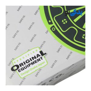 کیت کلاچ 4 فنر سیفکو