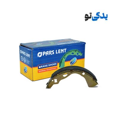 لنت ترمز دستی باکفشک نیسان وانت کد 71069 پارس لنت
