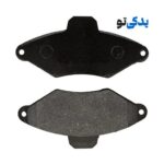 لنت ترمز جلو دیسکی زانتیا 1800 کد 21631 پارس لنت