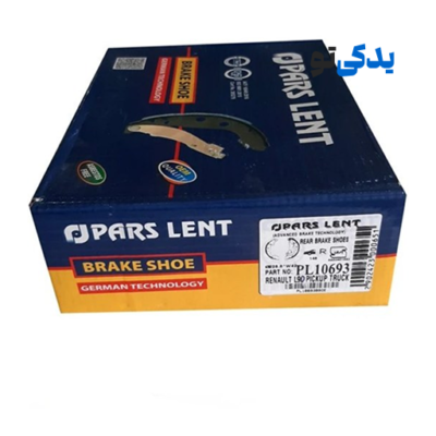 لنت ترمز عقب وانت رنو ال 90 (l90) کد 10693 پارس لنت