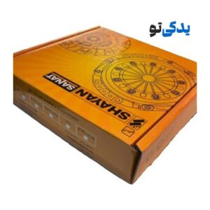 کیت کلاچ 4 فنر شایان صنعت