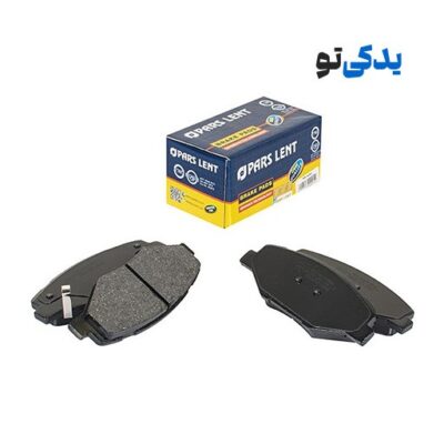 لنت ترمز جلو تیبا قدیم کد 80131 پارس لنت
