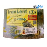 لنت ترمز کامیونت فوتون 106 کد 2503 ایران لنت