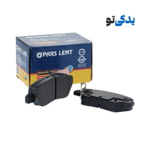 لنت ترمز عقب پژو 207 (دنده ای) کد 80135 پارس لنت
