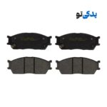 لنت ترمز جلو ساینا کد 23873 پارس لنت