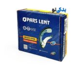 لنت ترمز عقب کیا ریو کد 71059/1 پارس لنت