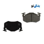 لنت ترمز عقب 206 اتومات کد 20973 پارس لنت