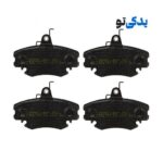 لنت ترمز جلو ساندرو کد 21463 پارس لنت