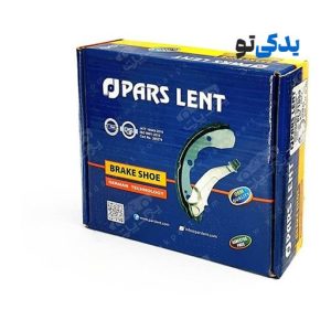 لنت ترمز عقب (اهرم دار) ساینا اس 71059/1 پارس آبی صادراتی - Image 5