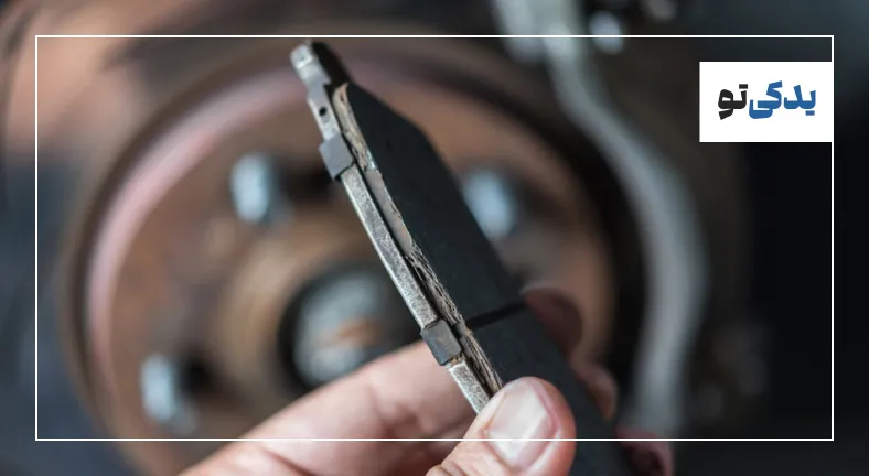 راهکارهای افزایش عمر لنت ترمز