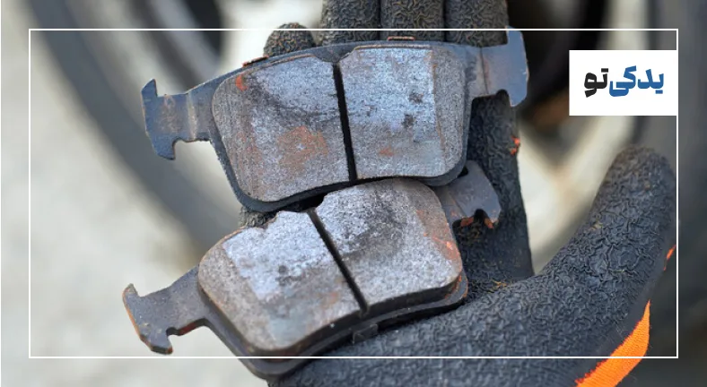 راهکارهای افزایش عمر لنت ترمز تیبا