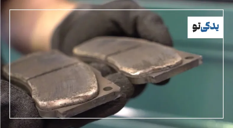 بهترین برند لنت ترمز تیبا