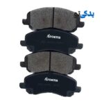 لنت ترمز جلو میتسوبیشی پاجیرو کوپه کد 1D0813L آفورتیس