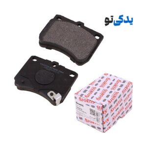 لنت ترمز جلو پراید 111 کد 1D3233S آفورتیس