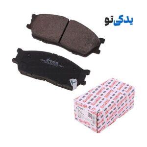 لنت ترمز جلو ریو کد 1D3613L آفورتیس