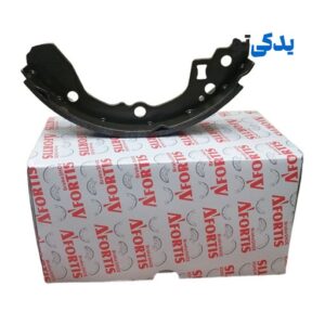 لنت ترمز عقب ریو کد 1S8377 آفورتیس