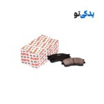 لنت ترمز جلو ریو اتومات کد 1D3566L آفورتیس