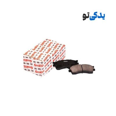لنت ترمز جلو ریو اتومات کد 1D3566L آفورتیس