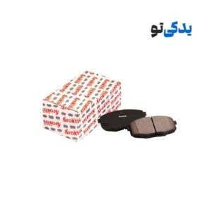 لنت ترمز جلو کیا سراتو (مونتاژ) کد 1D3708L آفورتیس