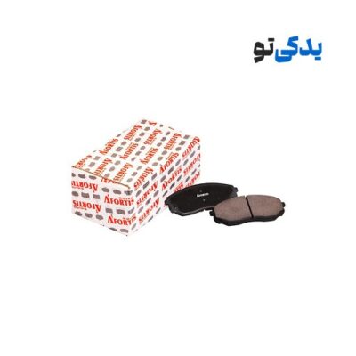 لنت ترمز جلو کیا سورنتو کد 1D3711L آفورتیس