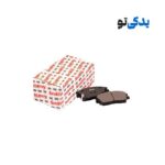 لنت ترمز جلو هیوندای توسان (2016-2017) کد 1D3815L آفورتیس