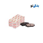 لنت ترمز جلو هیوندای اکسنت (ورنا) کد 1D3064L آفورتیس