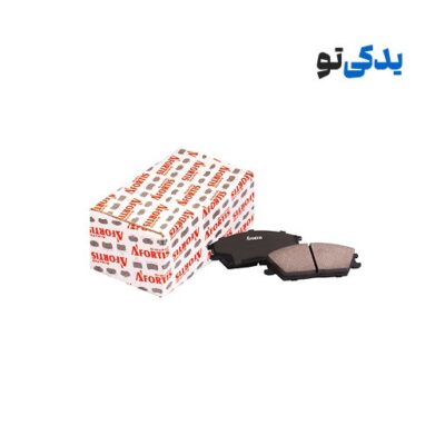 لنت ترمز جلو هیوندای اکسنت (ورنا) کد 1D3064L آفورتیس