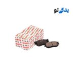 لنت ترمز جلو هیوندای i20 کد 1D3811L آفورتیس