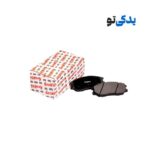 لنت ترمز جلو هیوندای تراجت کد 1D3754S آفورتیس