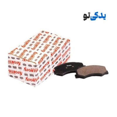 لنت ترمز جلو رانا کد 1D3731LK آفورتیس