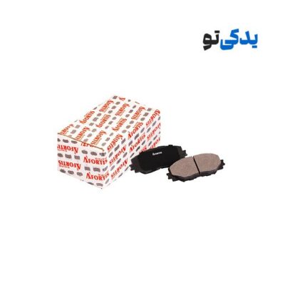 لنت ترمز جلو تویوتا کرولا 2015 کد 1D0772L آفورتیس