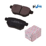 لنت ترمز عقب تویوتا کرولا 2008 به بالا کد 1D3794L آفورتیس
