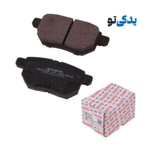 لنت ترمز عقب تویوتا کرولا 2008 به بالا کد 1D3794L آفورتیس