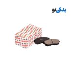 لنت ترمز جلو نیسان ماکسیما کد 1D3070L آفورتیس