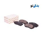 لنت ترمز جلو نیسان مورانو کد 1D3788L آفورتیس