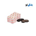 لنت ترمز جلو مزدا کاپرا کد 1D3203L آفورتیس