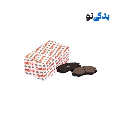 لنت ترمز جلو مزدا کاپرا کد 1D3203L آفورتیس