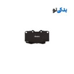 لنت ترمز جلو تویوتا ویگو (شاسی بلند) 2007-2012 کد 1D3751L آفورتیس