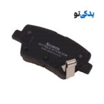 لنت ترمز عقب پژو 405 SLX (TU5) کد 1D1790LK آفورتیس
