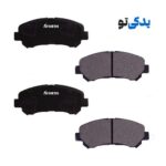لنت ترمز جلو هایما S5 کد 1D3918L آفورتیس