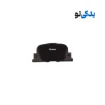لنت ترمز عقب تویوتا کمری 2005-2006 کد 1D0736L آفورتیس