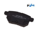 لنت ترمز عقب تویوتا کرولا 2008 به بالا کد 1D3794L آفورتیس