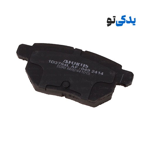 2-ezgif.com-png-to-jpg-converter لنت ترمز عقب تویوتا کرولا 2008 به بالا کد 1D3794L آفورتیس