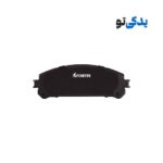 لنت ترمز جلو لکسوس RX350 مدل 2010 به بالا کد 1D0825L آفورتیس