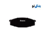 لنت ترمز جلو نیسان پاترول کد 1D0160L آفورتیس