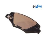 لنت ترمز جلو سمند ملی EF7 کد 1D3716LK آفورتیس