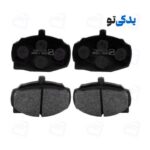 لنت ترمز جلو پیکان کد 1D0685S آفورتیس