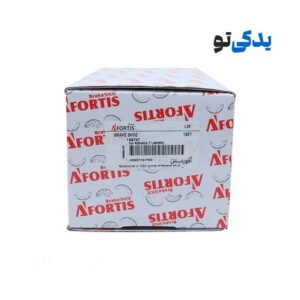 لنت ترمز عقب ال 90 (L90) کد 1S8747 آفورتیس