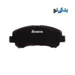 لنت ترمز جلو هایما S5 کد 1D3918L آفورتیس