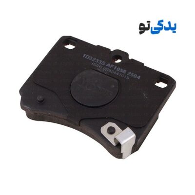 لنت ترمز جلو پراید 111 کد 1D3233S آفورتیس